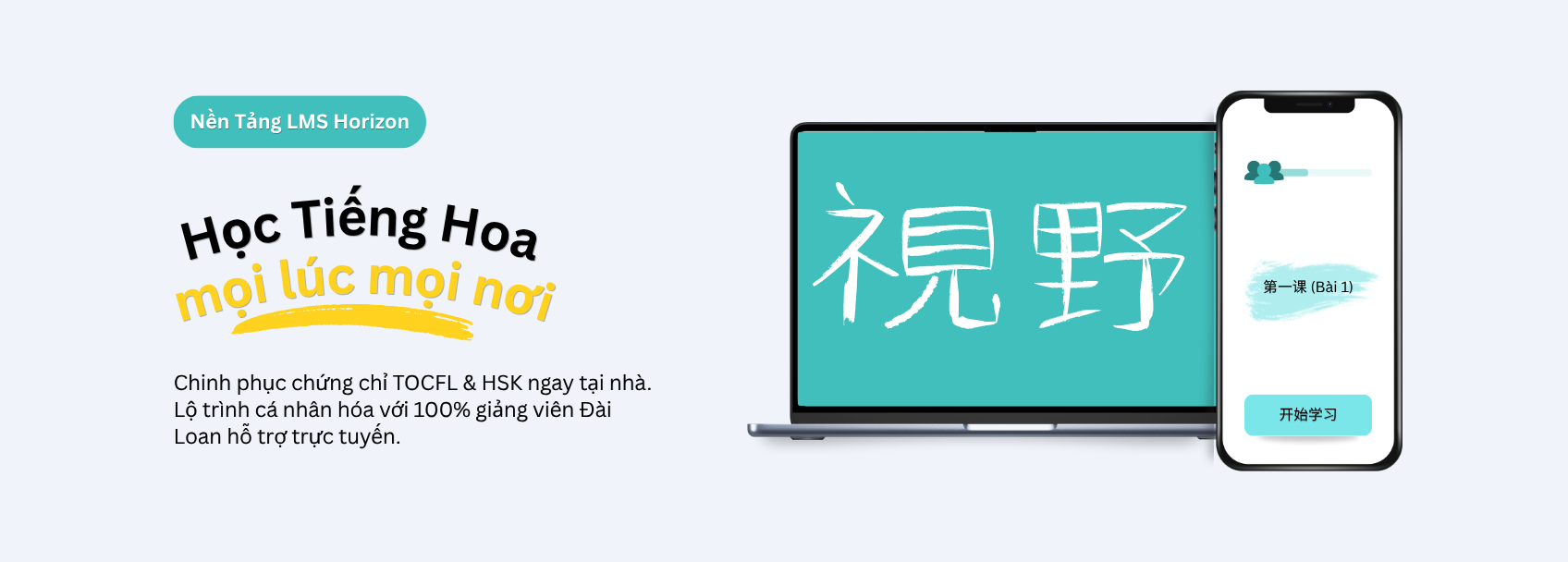 slideshow banner