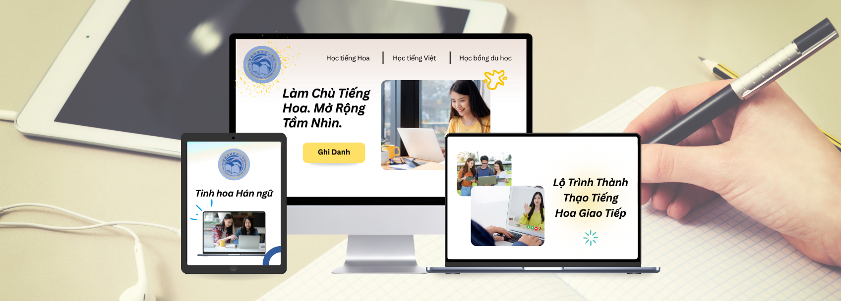 slideshow banner
