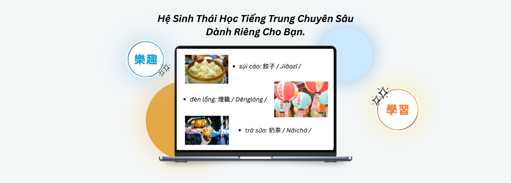 slideshow banner